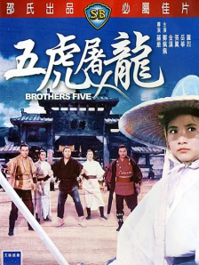 丝袜美腿在线观看